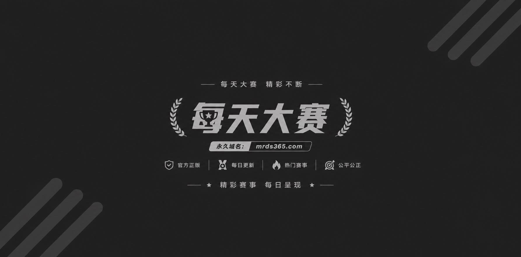 AI成人短剧 雪山救相关图片1